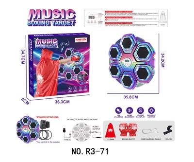 6孔暴击时尚炫酷跨境儿童反应训练机音乐拳击机体能训练机
【蓝牙显示器款带披风】
 - OBL10432231