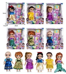 10寸全身搪胶迪士尼沙龙公主娃娃带配件（带音乐） - OBL10432240
