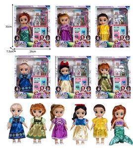 10寸全身搪胶迪士尼沙龙公主娃娃带配件（带音乐） - OBL10432241