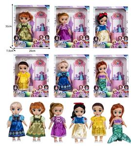 10寸全身搪胶迪士尼沙龙公主娃娃带配件（带音乐） - OBL10432242