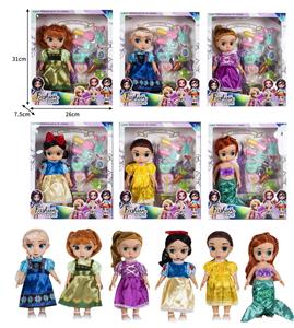 10寸全身搪胶迪士尼沙龙公主娃娃带配件（带音乐） - OBL10432243