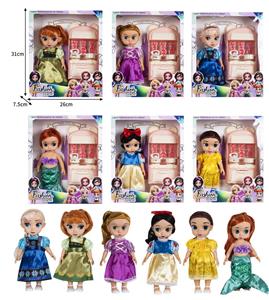 10寸全身搪胶迪士尼沙龙公主娃娃带配件（带音乐） - OBL10432244