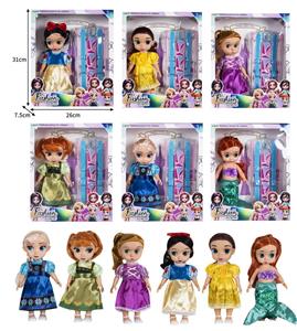 10寸全身搪胶迪士尼沙龙公主娃娃带配件（带音乐） - OBL10432245