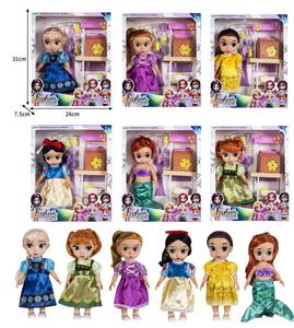 10寸全身搪胶迪士尼沙龙公主娃娃带配件（带音乐） - OBL10432246