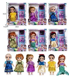 10寸全身搪胶迪士尼沙龙公主娃娃带配件（带音乐） - OBL10432247