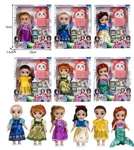 10寸全身搪胶迪士尼沙龙公主娃娃带配件（带音乐） - OBL10432248