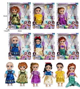 10寸全身搪胶迪士尼沙龙公主娃娃带配件（带音乐） - OBL10432249