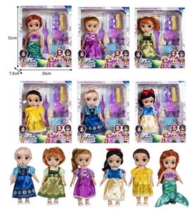 10寸全身搪胶迪士尼沙龙公主娃娃带配件（带音乐） - OBL10432250