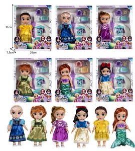 10寸全身搪胶迪士尼沙龙公主娃娃带配件（带音乐） - OBL10432253