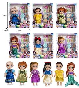 10寸全身搪胶迪士尼沙龙公主娃娃带配件（带音乐） - OBL10432254