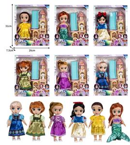 10寸全身搪胶迪士尼沙龙公主娃娃带配件（带音乐） - OBL10432255