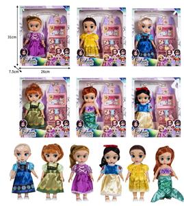 10寸全身搪胶迪士尼沙龙公主娃娃带配件（带音乐） - OBL10432256