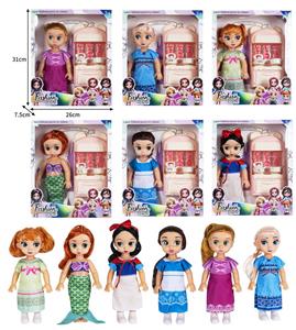 10寸空身迪士尼沙龙公主娃娃带配件（带音乐） - OBL10432259