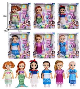 Babytrollyfordoll - OBL10432264