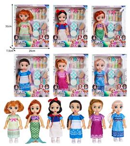 Babytrollyfordoll - OBL10432265