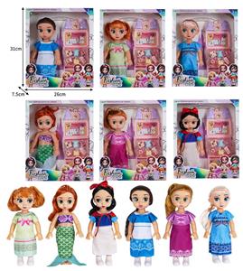 Babytrollyfordoll - OBL10432271