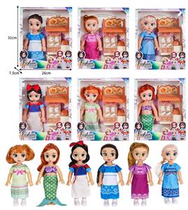 Babytrollyfordoll - OBL10432272