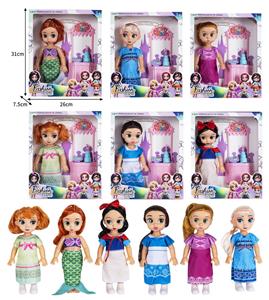 Babytrollyfordoll - OBL10432273