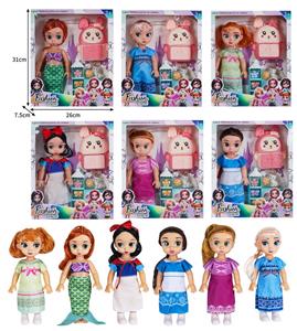 Babytrollyfordoll - OBL10432274