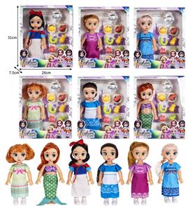 Babytrollyfordoll - OBL10432276