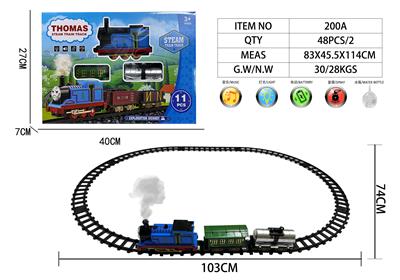 电动灯光音乐冒烟火车轨道103*74CM - OBL10432322