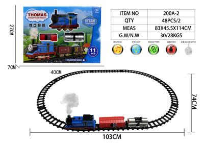 电动灯光音乐冒烟火车轨道103*74CM - OBL10432324