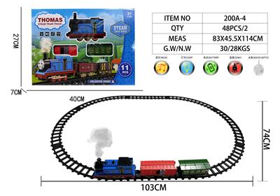 电动灯光音乐冒烟火车轨道103*74CM - OBL10432326