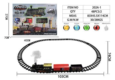 电动灯光音乐冒烟火车轨道103*74CM - OBL10432330