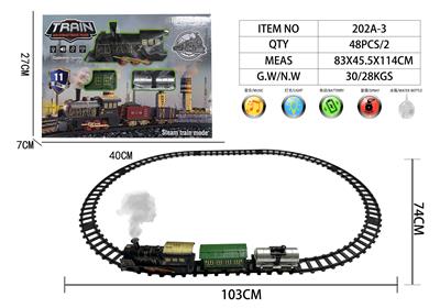 Electric rail truck - OBL10432332