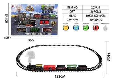 Electric rail truck - OBL10432342