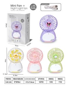 卡通手机支架夜灯充电风扇 2档（安卓充电线) - OBL10432368