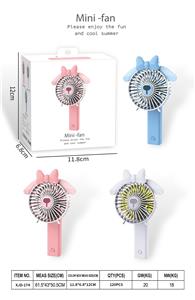 可爱小狗可折叠充电风扇 （USB） 2档 - OBL10432369