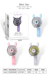 可爱小兔可折叠充电风扇（USB) 2档 - OBL10432370