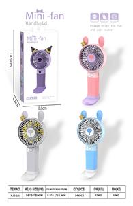 小白兔手持带支架底坐充电风扇（USB）三档 - OBL10432376