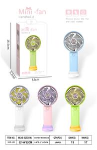 简约手持带支架底坐充电风扇（USB）三档 - OBL10432378