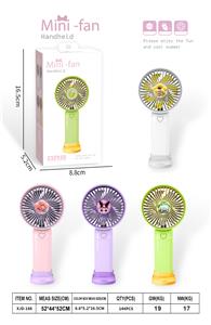 卡通库洛米系列手持带支架底坐充电风扇（USB)三档 - OBL10432381