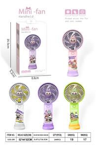 卡通拉布布手持带支架底坐充电风扇（USB）三档 - OBL10432382