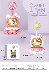 KT铅笔削/迷你风扇/笔筒
（二档风扇） - OBL10432386