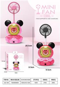 草莓熊铅笔削/迷你台灯/笔筒
（二档暖灯） - OBL10432391