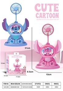 史迪仔带小公仔风扇/笔筒
（一档灯光 一档风扇） - OBL10432393