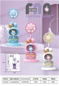 软萌卡通美乐蒂风扇带灯光/铅笔削
（一档风扇一档灯光） - OBL10432395