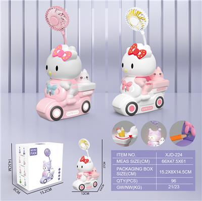 KT摩托车风扇（USB)
（一档灯光  一档风扇） - OBL10432417