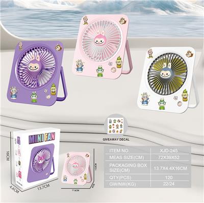 拉布布便携台式折叠大号充电风扇（USB)
（DIY贴纸）（三档）

 - OBL10432438