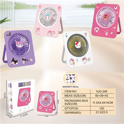 卡通系列便携台式折叠中号充电风扇（USB)
（DIY贴纸）（三档）
 - OBL10432439
