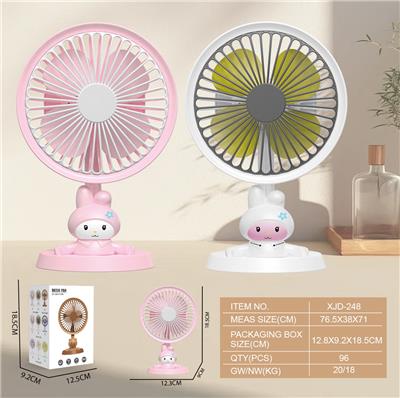 台式兔子风扇（USB)（三档） - OBL10432441