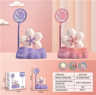 简约樱花小夜灯风扇 (USB)
（一档风扇 一档灯光）
 - OBL10432448