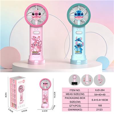 史迪仔手持涡轮风扇 USB充电线
（三档风扇） - OBL10432477