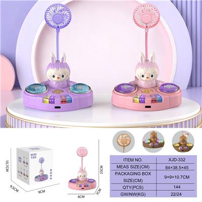 拉布布旭日公仔琴风扇
（三档风扇 长按七彩灯） - OBL10432525