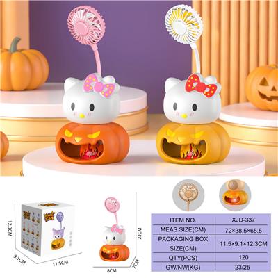 KT南瓜风扇
（一档风扇 一档灯光） - OBL10432530