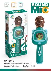 Musicalinstrument - OBL10432620